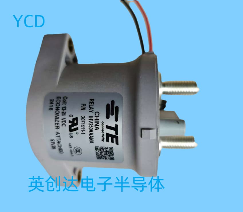 2071411-1 IHV250AAANA_2.jpg