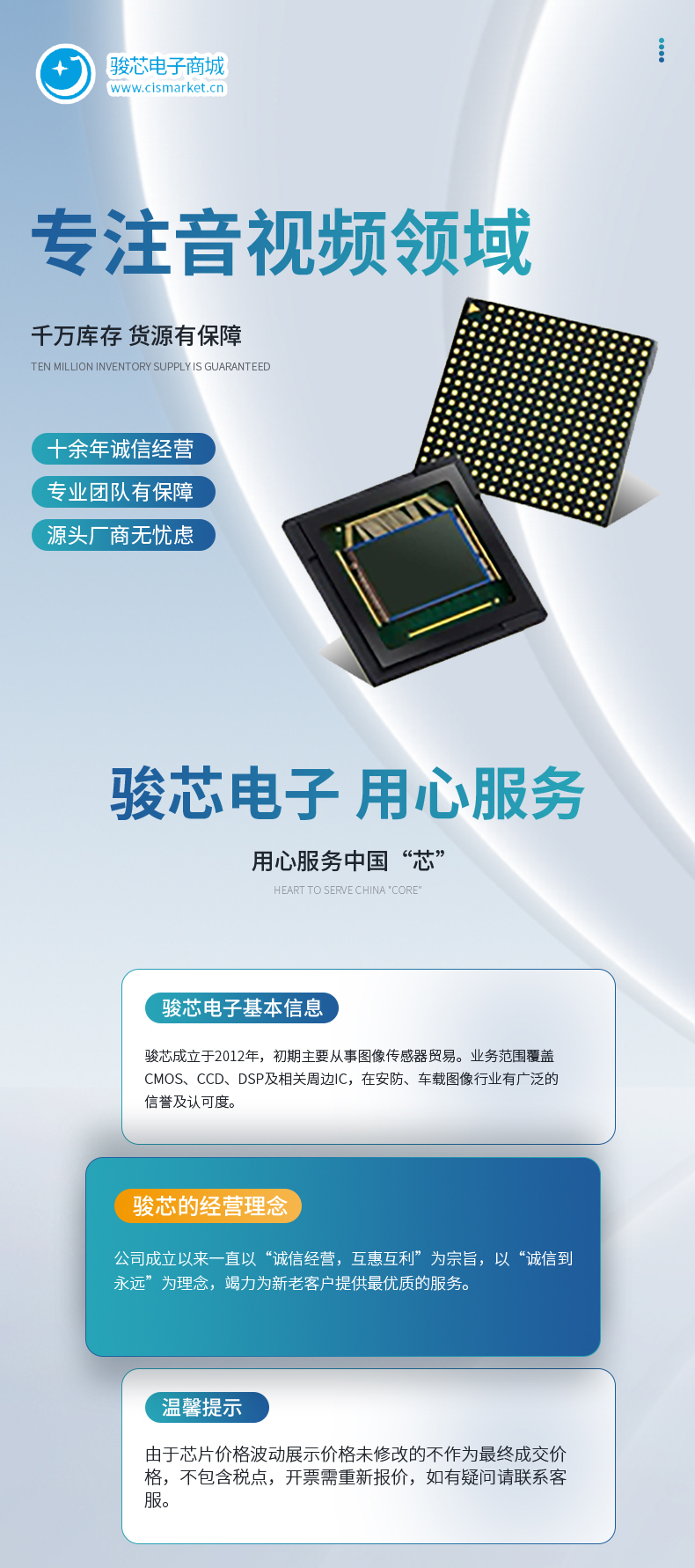 产品详情页3-1.jpg 产品详情页3-1.jpg