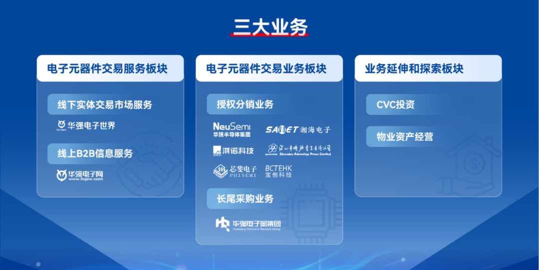 微信图片_2025-10-30_180126_814.png 微信图片_2025-10-30_180126_814.png