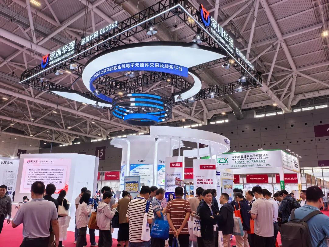 微信图片_2025-10-30_180024_193.jpg 微信图片_2025-10-30_180024_193.jpg