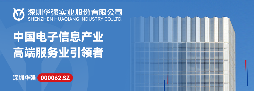 微信图片_2025-10-30_180017_742.png 微信图片_2025-10-30_180017_742.png