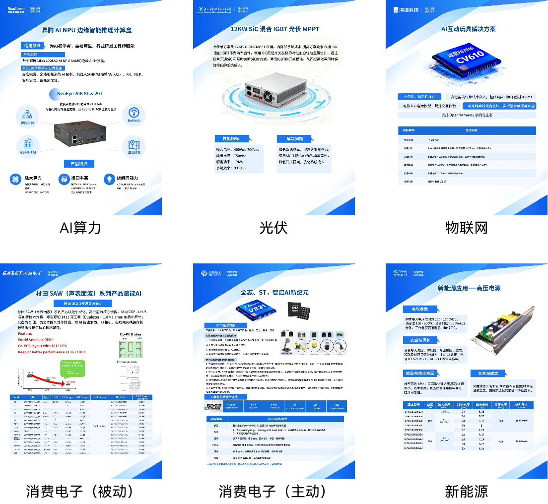 图片1.png 图片1.png