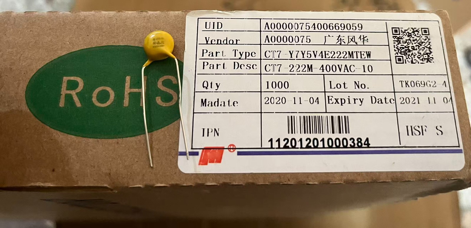 CT7-Y7Y5V4E222MTEW CT7-222M-400VAC-10 排带   CT7-Y7Y5V1E222MSE  2200pf 20% 400vAC 2.2nF 安规电容 风华 FENGHUA.jpg