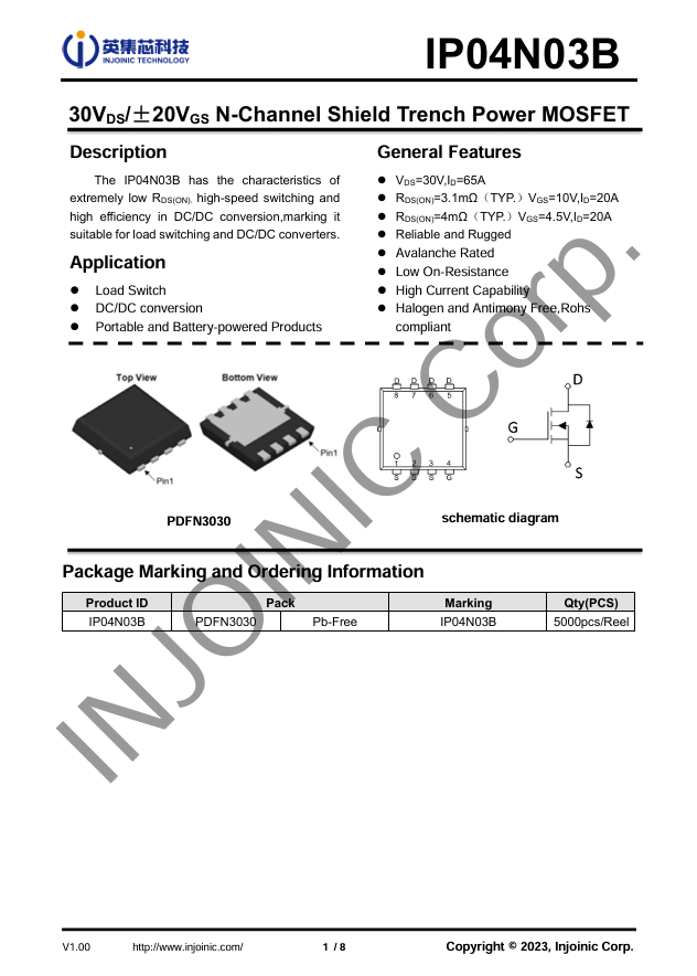 IP04N03B 规格书首页.png IP04N03B 规格书首页.png