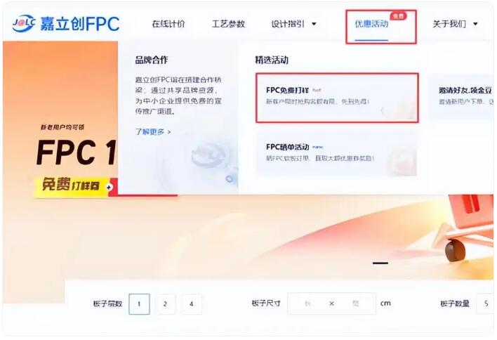 49d5aed2213d20636bdac06f08d8c309_20260206024410855.jpg 49d5aed2213d20636bdac06f08d8c309_20260206024410855.jpg