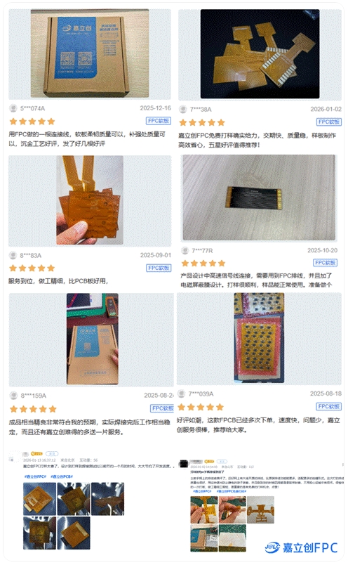 11d9466938123cfb2262b51995cf2876_20260206024711979.jpeg 11d9466938123cfb2262b51995cf2876_20260206024711979.jpeg