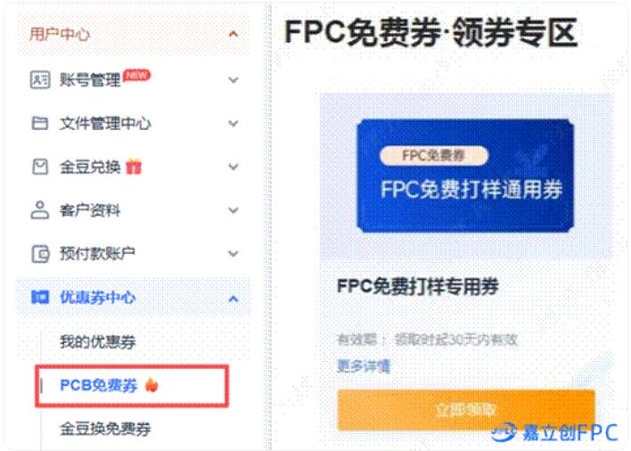 32d6d3c2f610161d460de870fdf35fcb_20260206024428336.jpg 32d6d3c2f610161d460de870fdf35fcb_20260206024428336.jpg