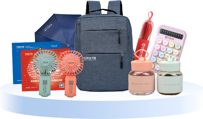 奖品图.png 奖品图.png