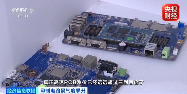 微信图片_2026-07-23_161545_254.png