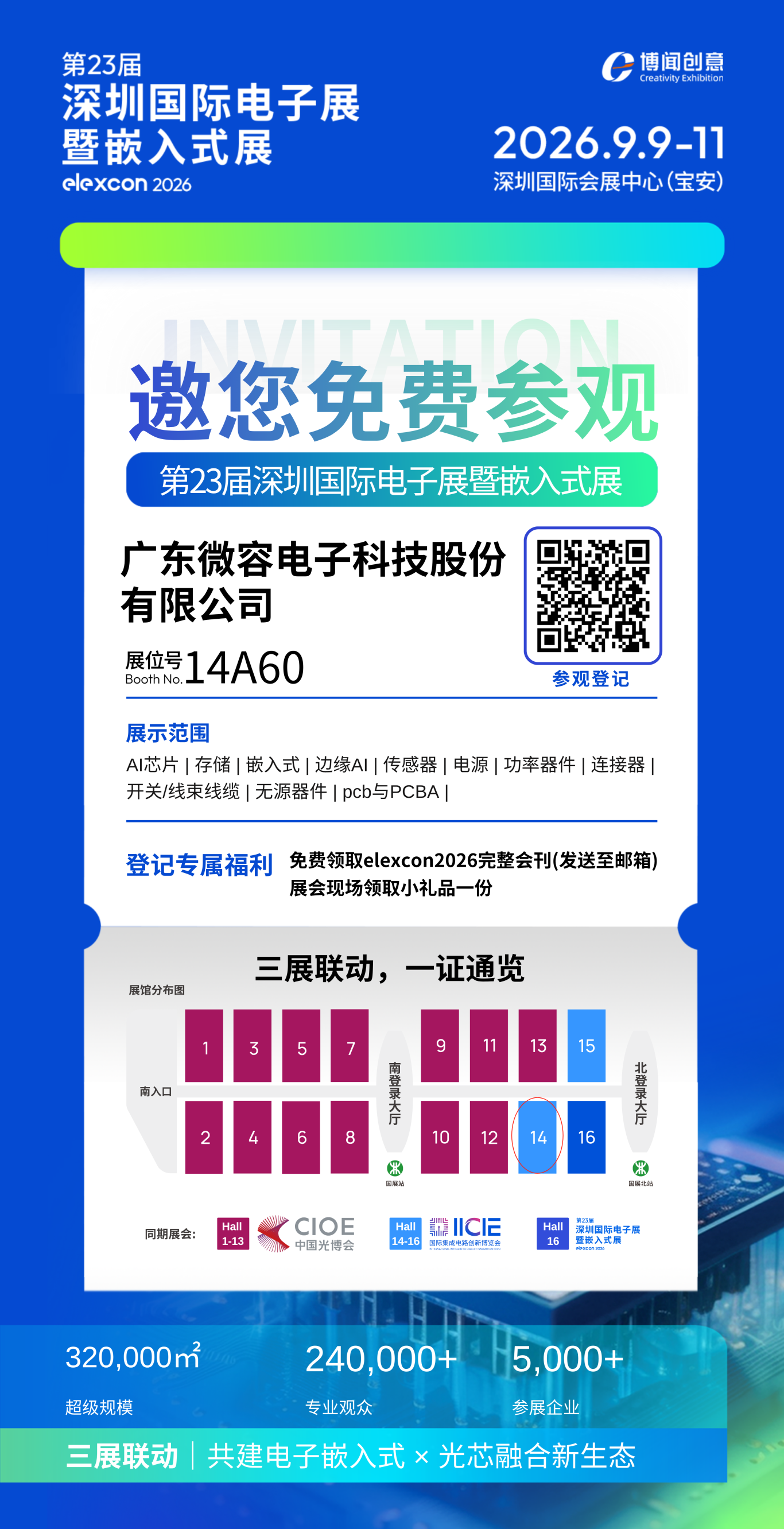 图片 1.png