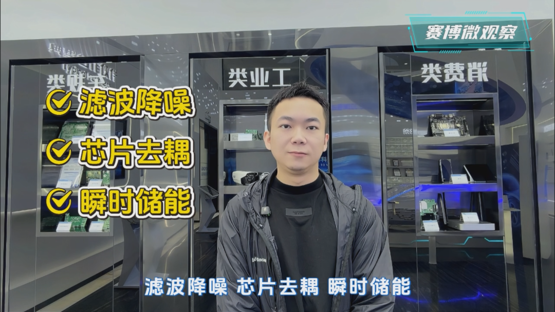 图片 4.png